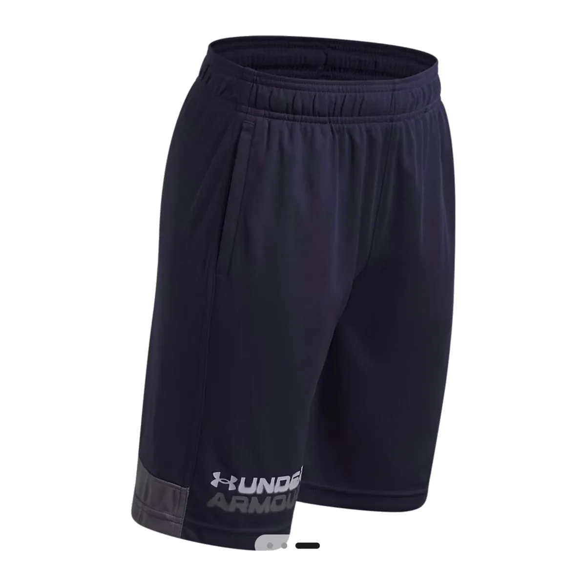 Under Armour — Short de sport — photo 2